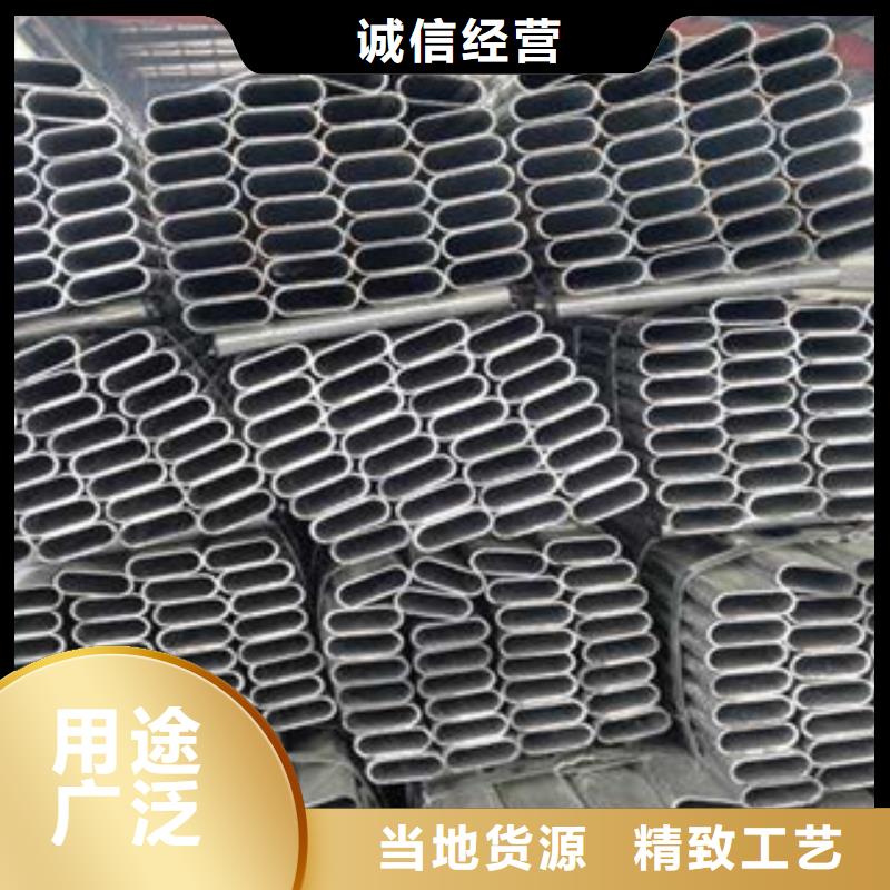 大棚管_方管随心所欲定制