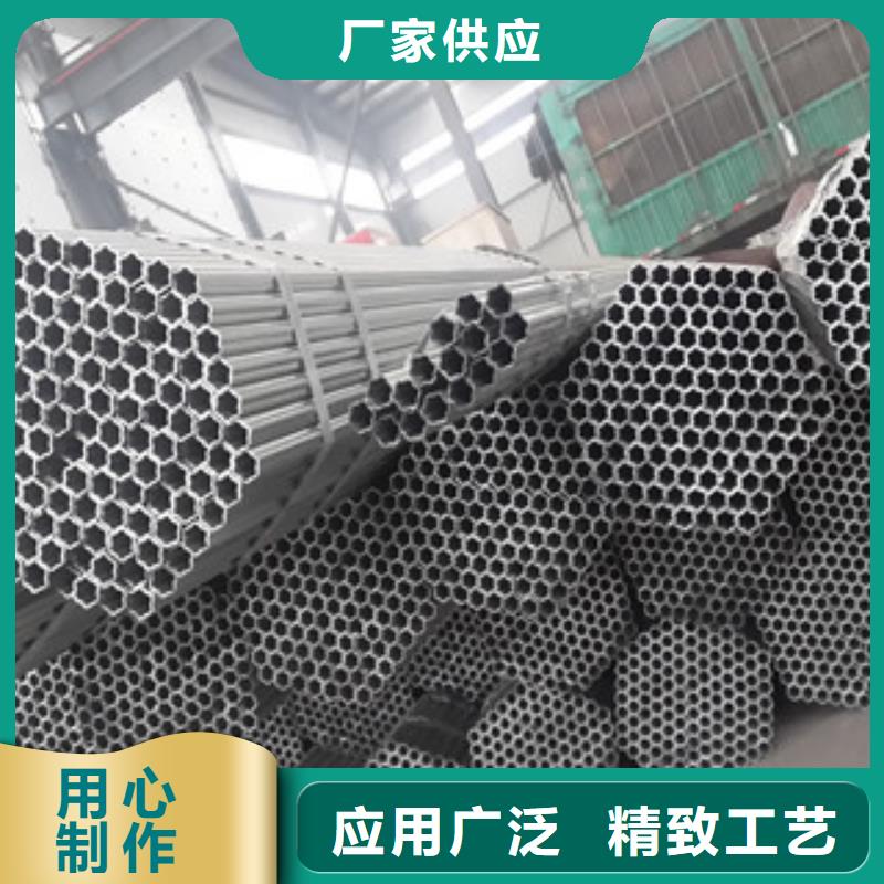 大棚管-扁钢价格低