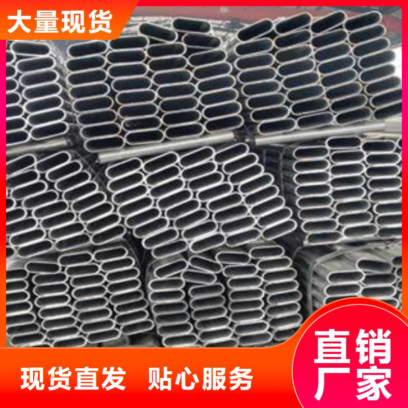 大棚管扁钢精工制作