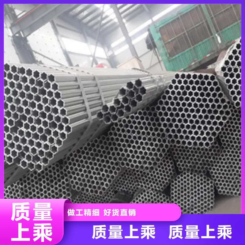 大棚管-扁钢价格低