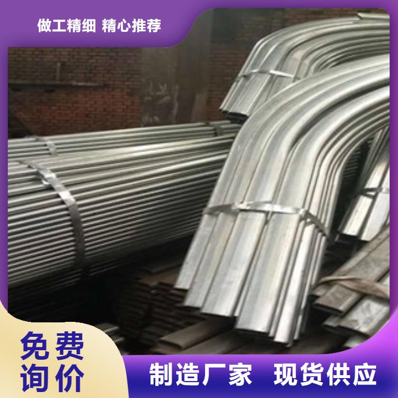 大棚管扁钢精工制作