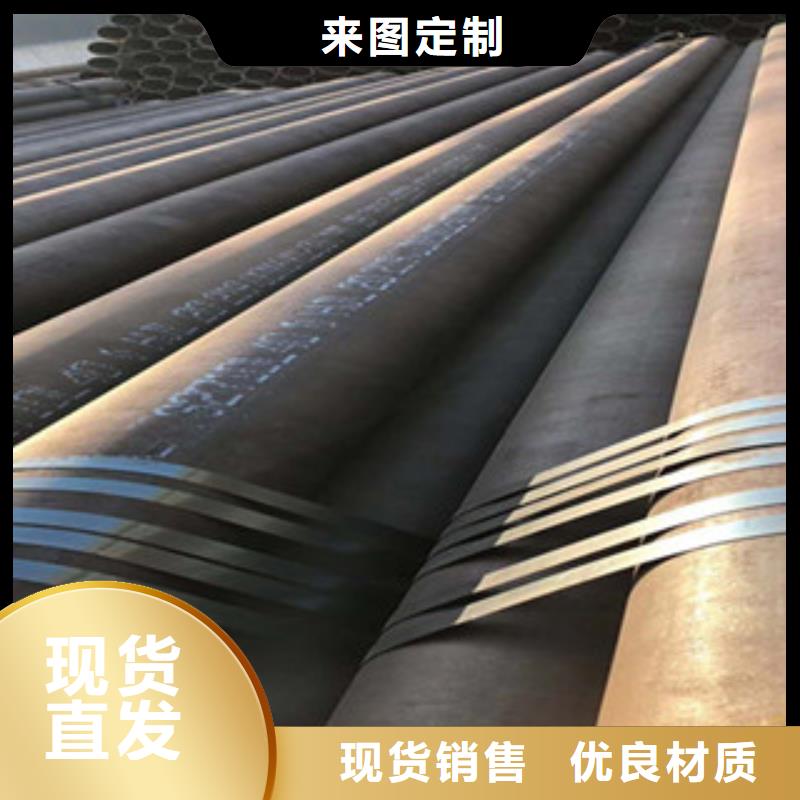 无缝钢管工字钢多年经验值得信赖
