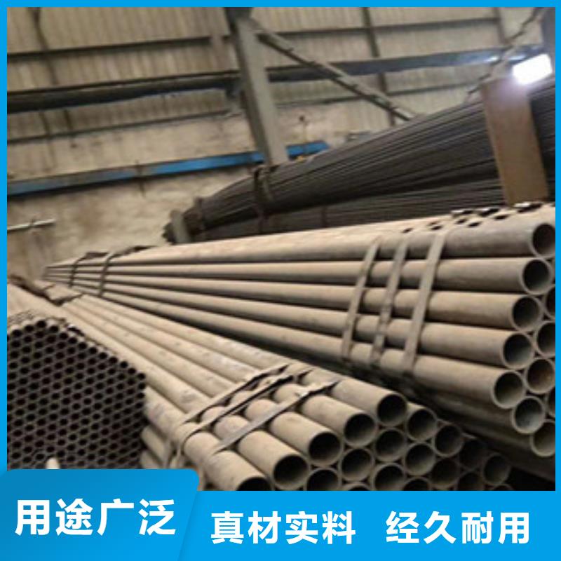 无缝钢管工字钢优选原材