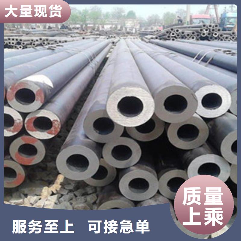 无缝钢管工字钢优选原材