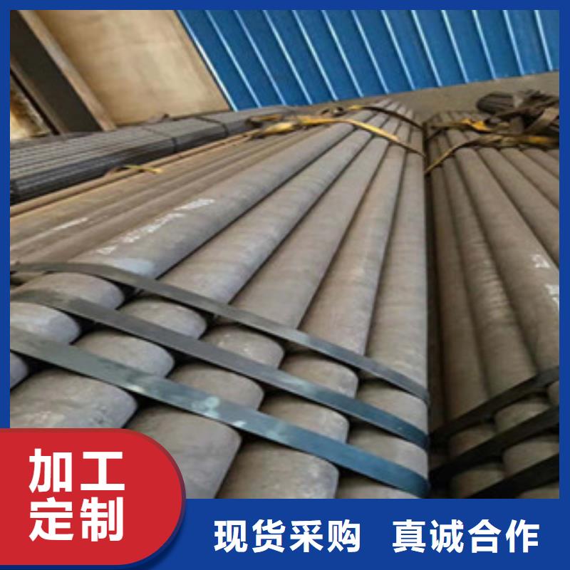 无缝钢管扁钢您想要的我们都有