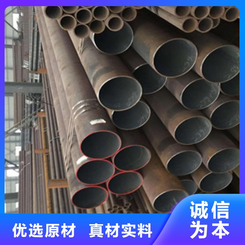 无缝钢管螺旋钢管专注产品质量与服务