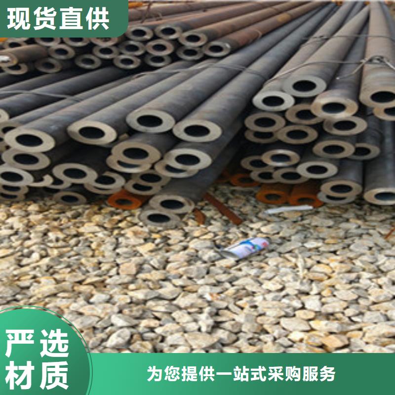无缝钢管工字钢多年经验值得信赖