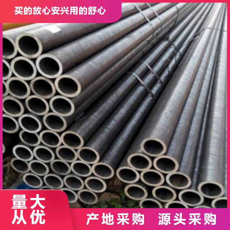 无缝钢管工字钢优选原材