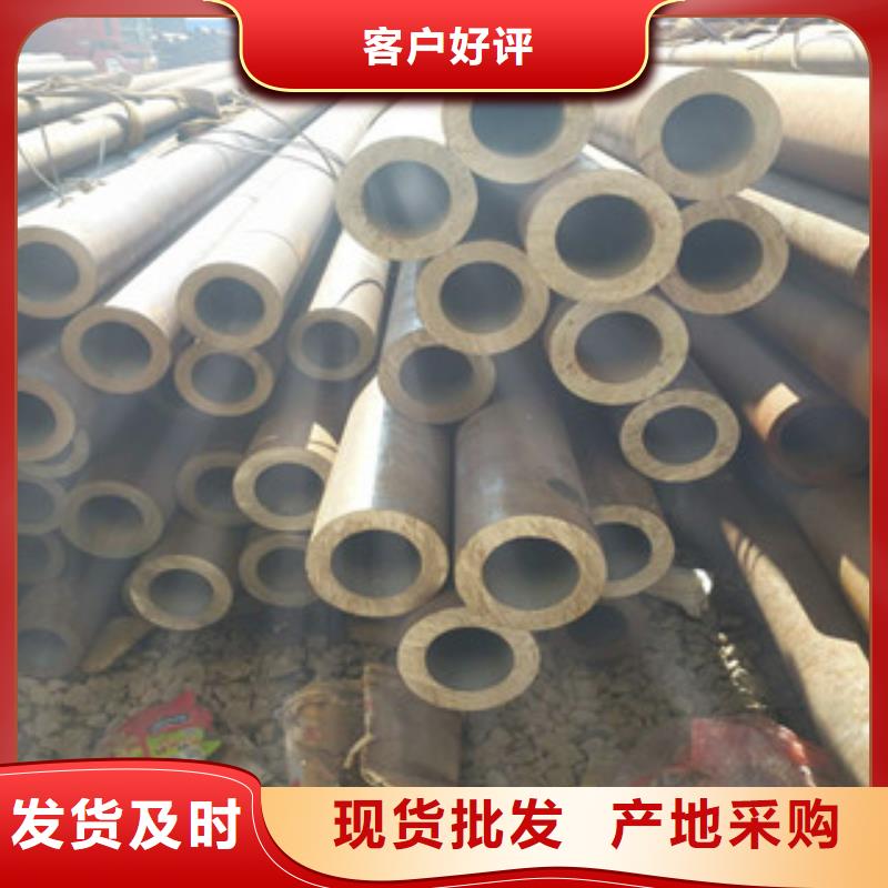 无缝钢管工字钢优选原材
