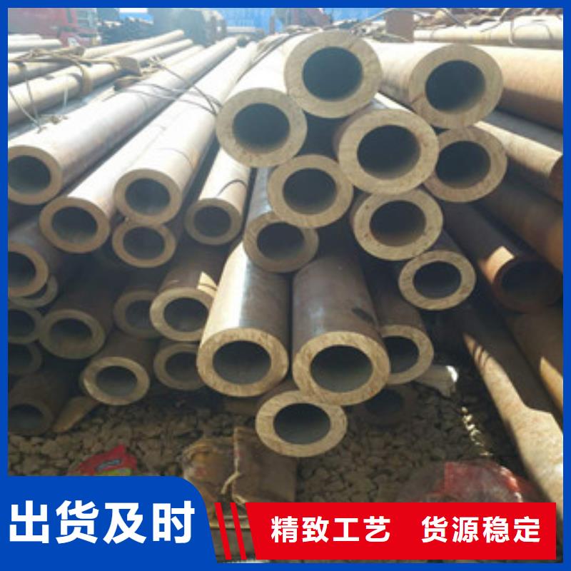 【无缝钢管】-H型钢工艺层层把关