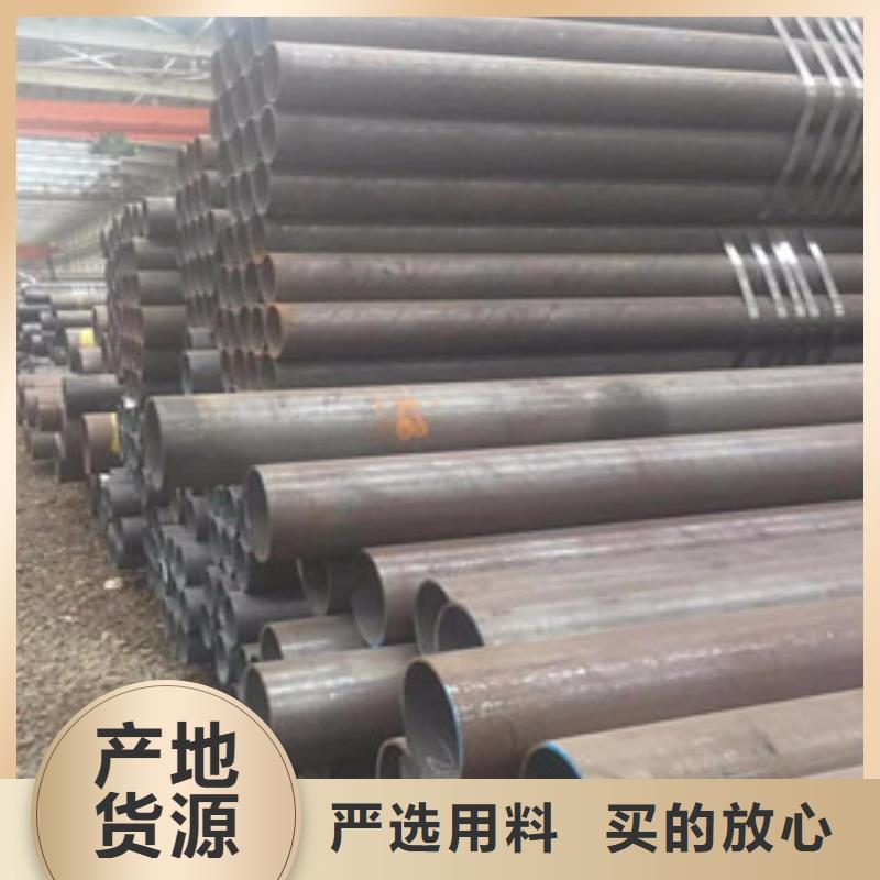 无缝钢管扁钢品质信得过