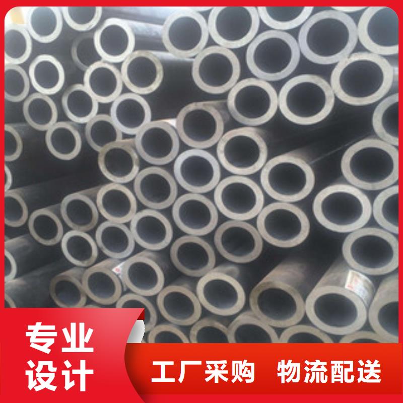 无缝钢管-方管厂家型号齐全