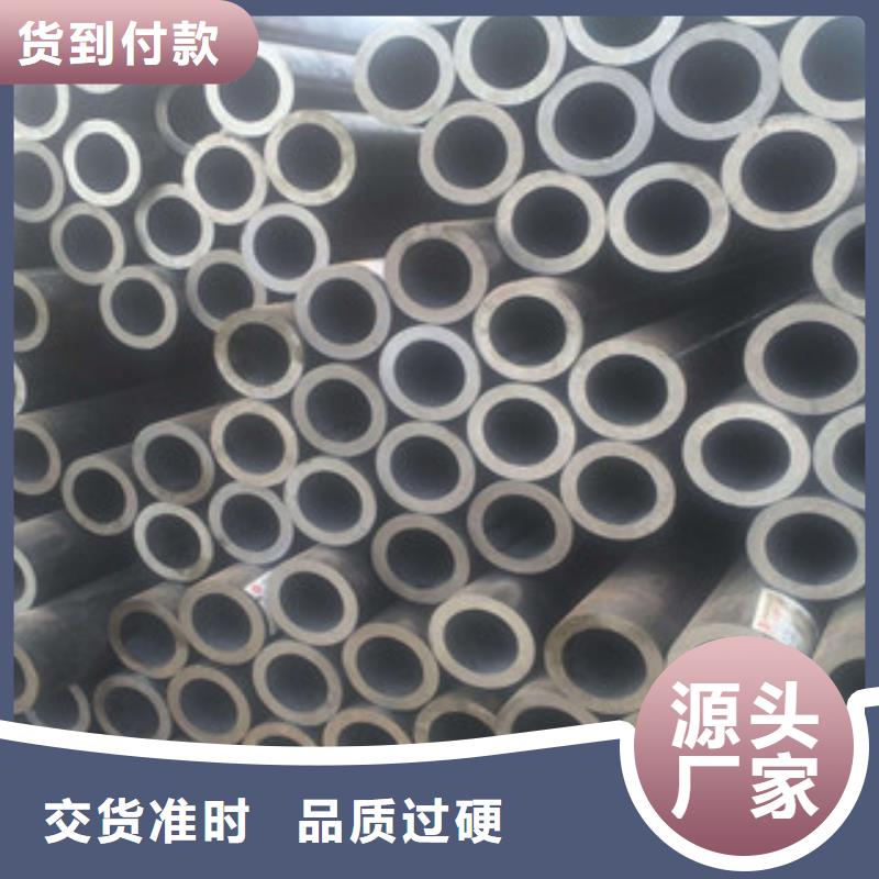 无缝钢管-H型钢支持定制加工