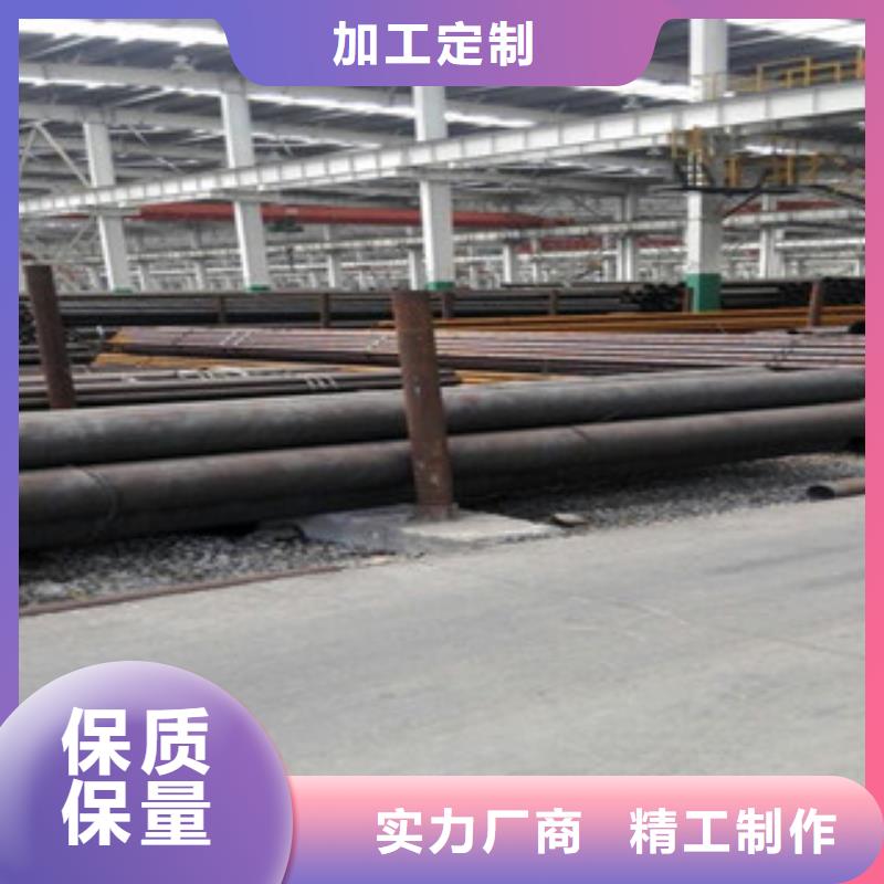 无缝钢管扁钢您想要的我们都有