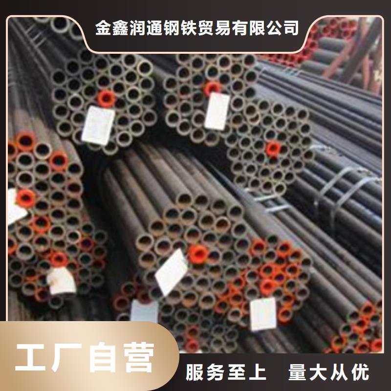 无缝钢管工字钢优选原材