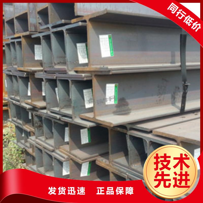 Q235B工字钢螺旋钢管海量货源