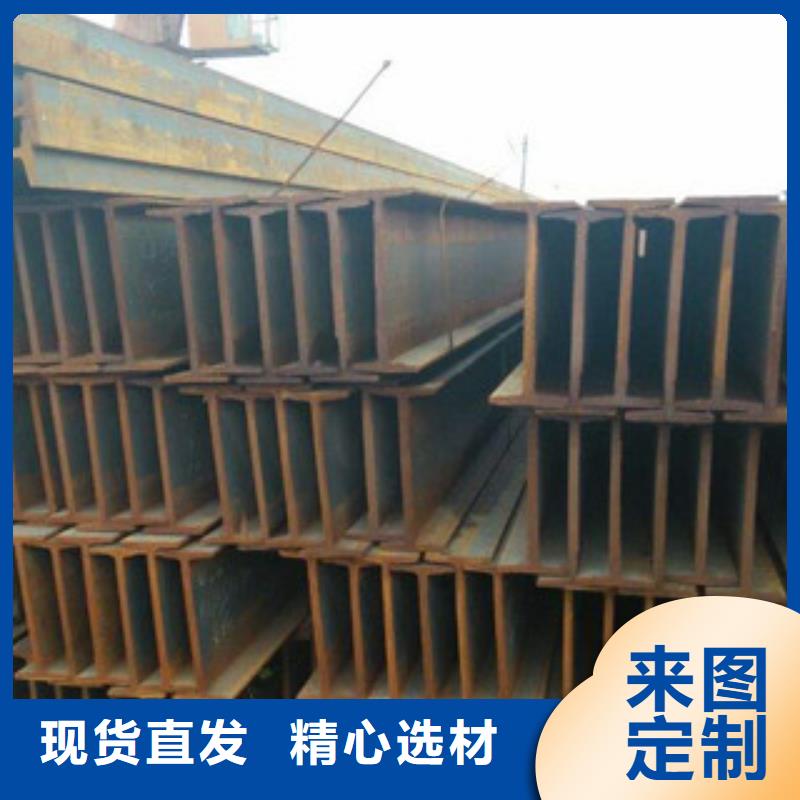 Q235B工字钢,方管实力商家