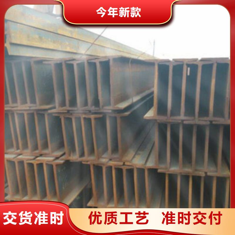 Q235B工字钢【扁钢】多种场景适用