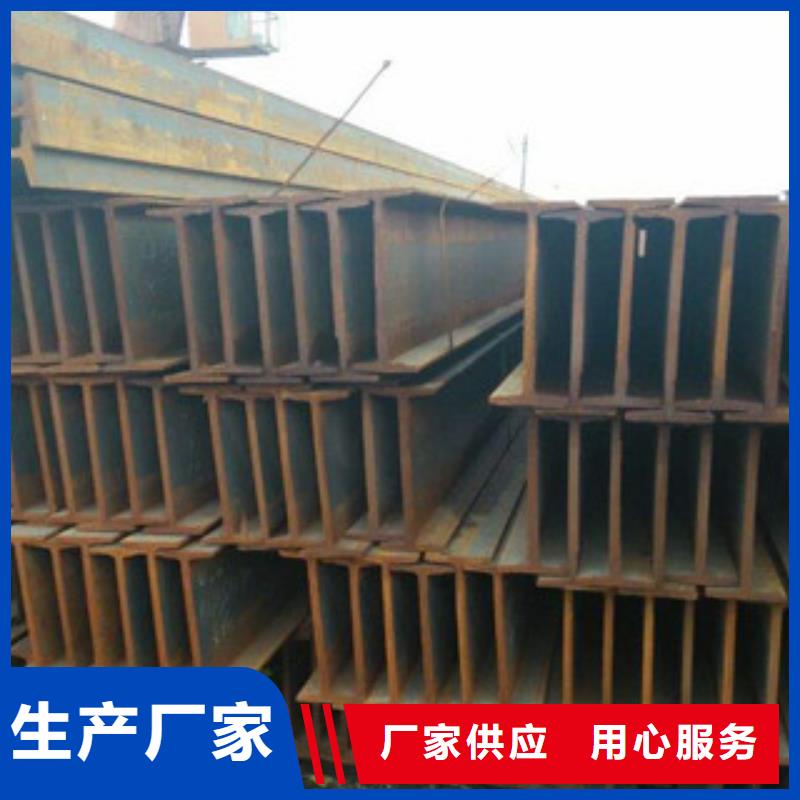 Q235B工字钢槽钢细节严格凸显品质