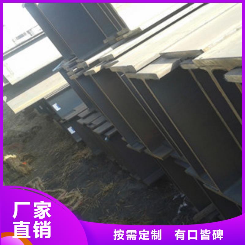 Q235B工字钢槽钢细节严格凸显品质