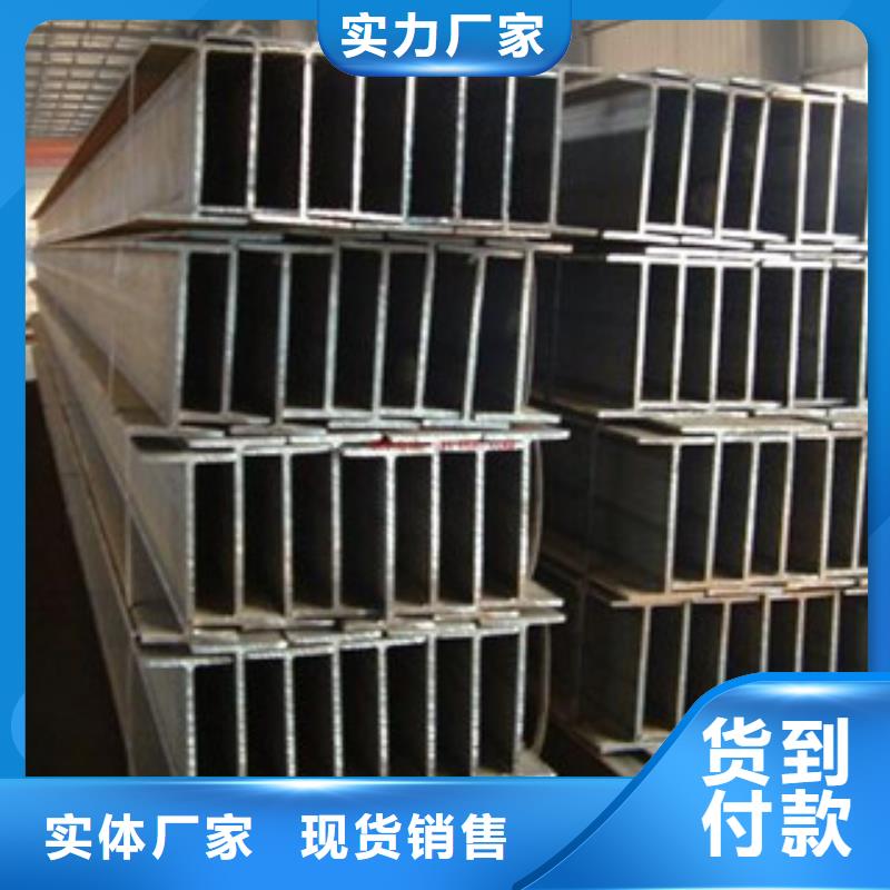 Q235B工字钢方管不断创新