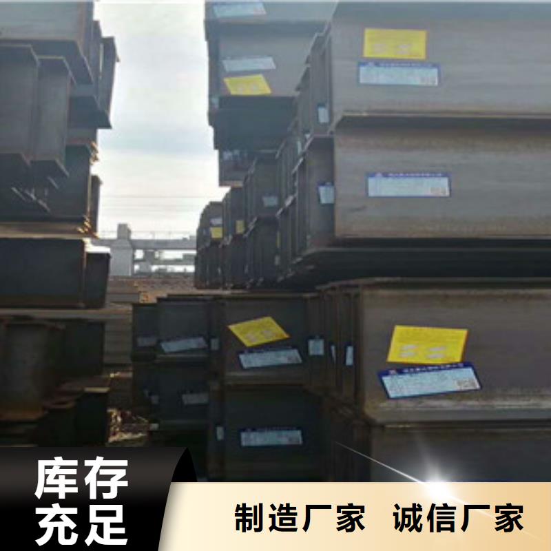 Q235B工字钢螺旋钢管海量货源