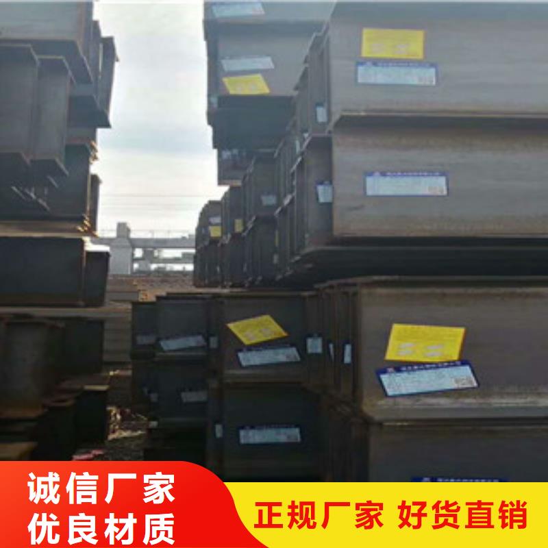 Q235B工字钢【扁钢】多种场景适用