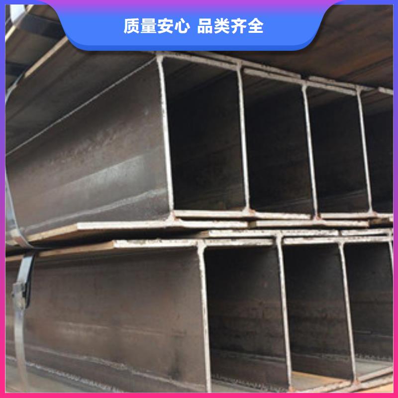 Q235B工字钢工字钢检验发货