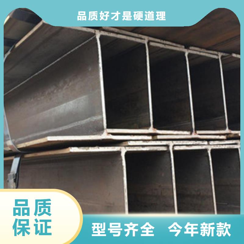 Q235B工字钢-扁钢好货直销