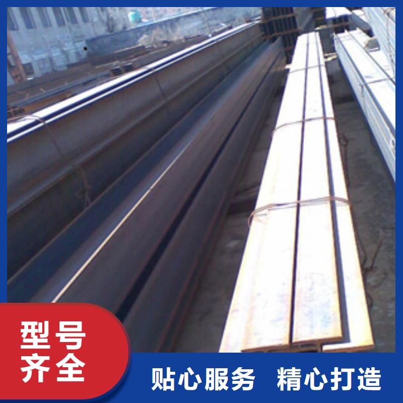 Q235B工字钢,方管实力商家