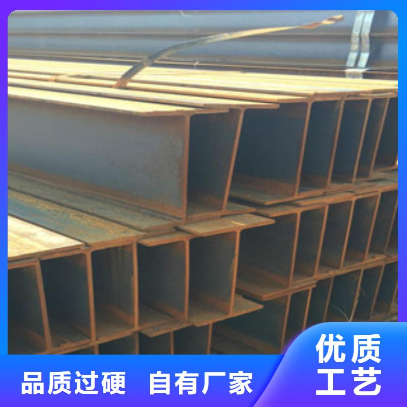 Q235B工字钢工字钢源厂定制