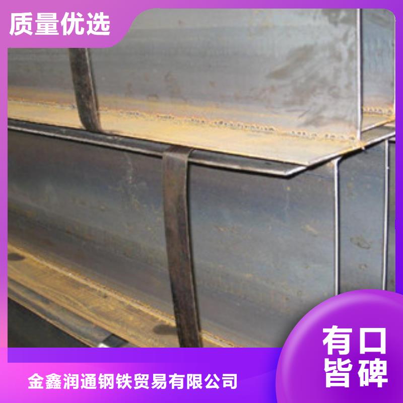 Q235B工字钢-无缝钢管定制不额外收费