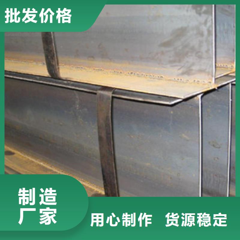 Q235B工字钢-扁钢好货直销