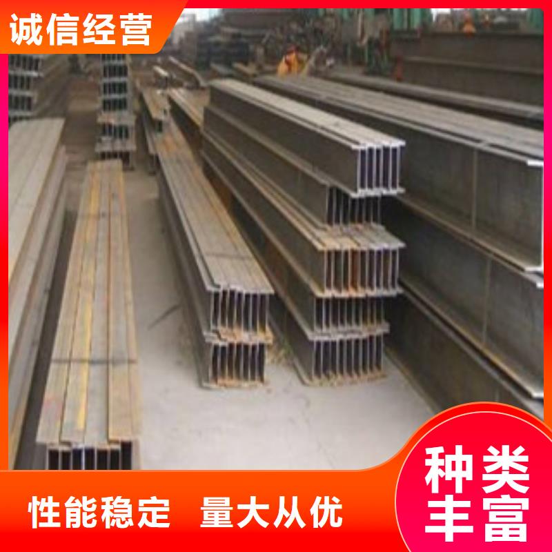 Q235B工字钢螺旋钢管海量货源