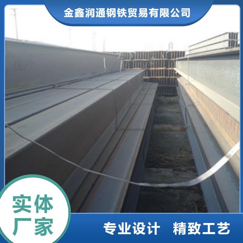 Q235B工字钢角钢按需定制真材实料