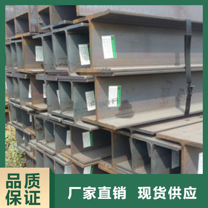 Q235B工字钢,方管实力商家