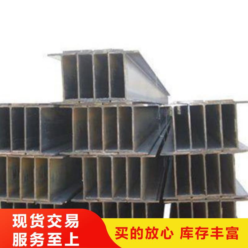 Q235B工字钢,方管实力商家