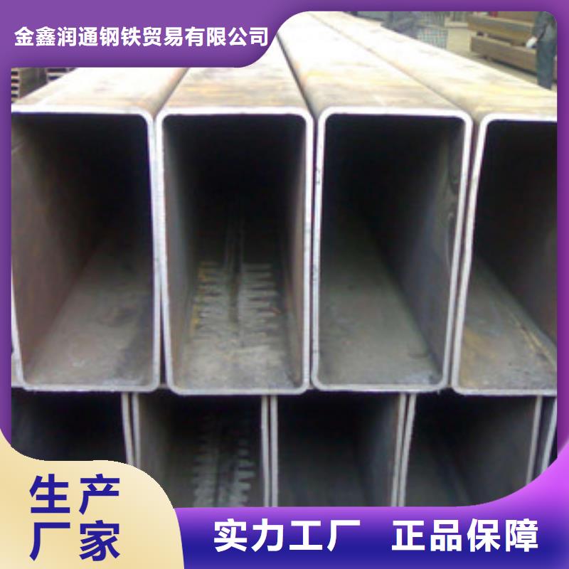 热镀锌方管工字钢质量可靠