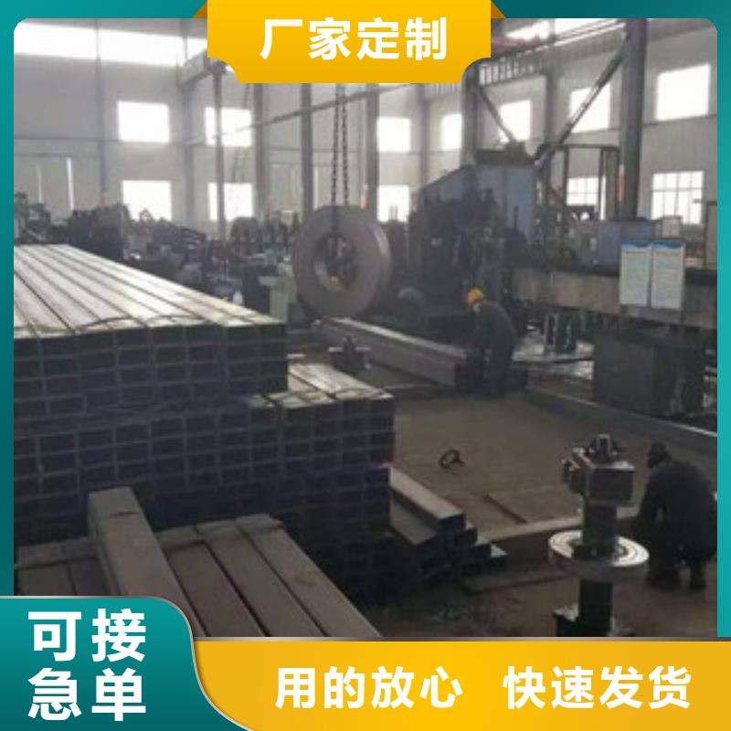 热镀锌方管扁钢用品质赢得客户信赖