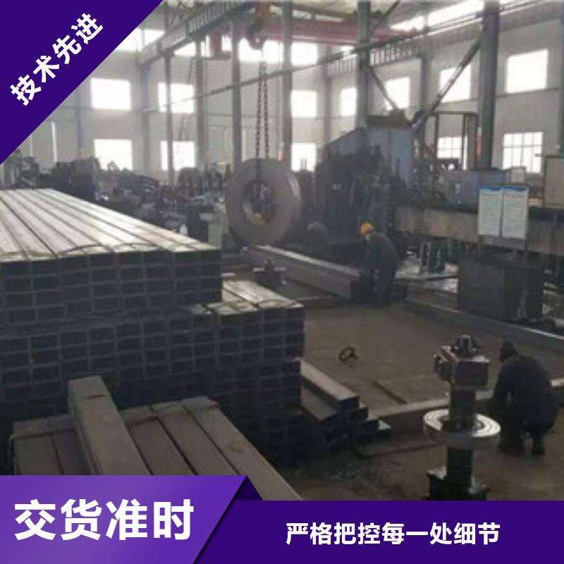 热镀锌方管方管定制零售批发