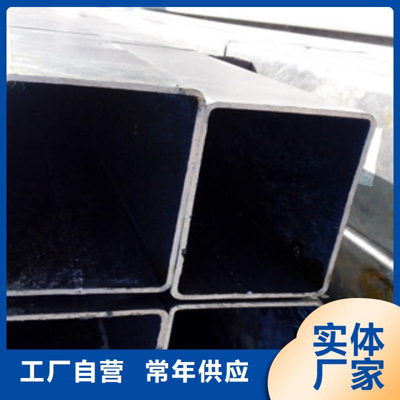热镀锌方管槽钢厂家直销放心