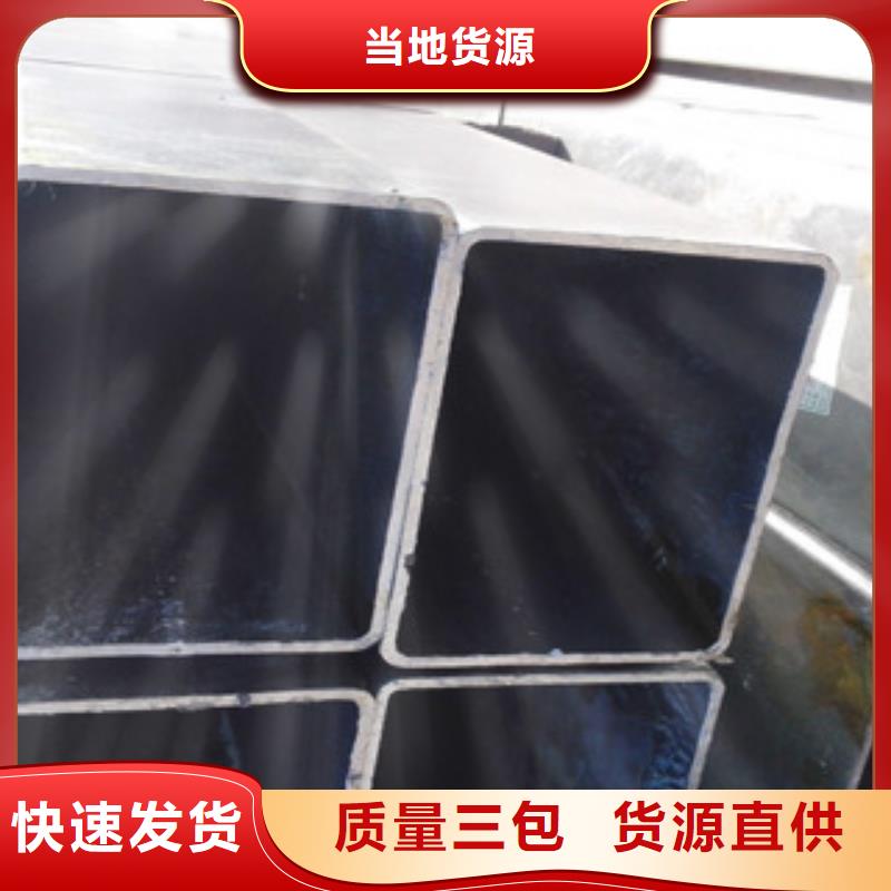 热镀锌方管角钢一个起售