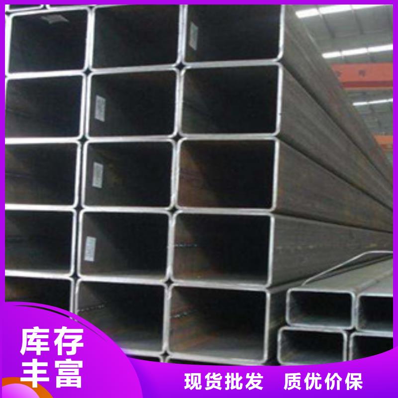 热镀锌方管工字钢品质商家
