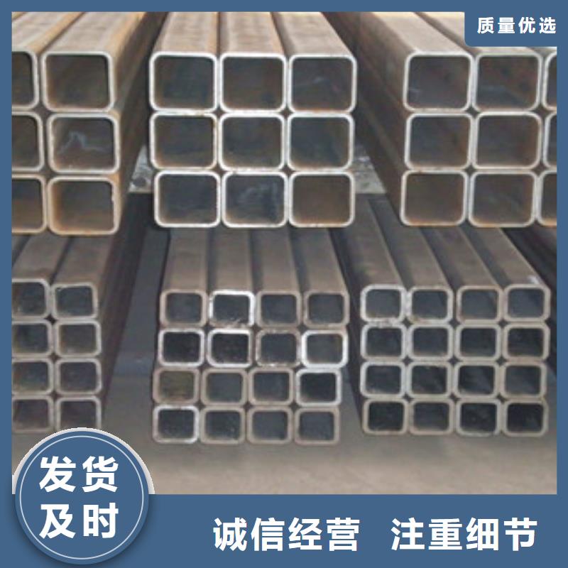 热镀锌方管螺旋钢管精工打造