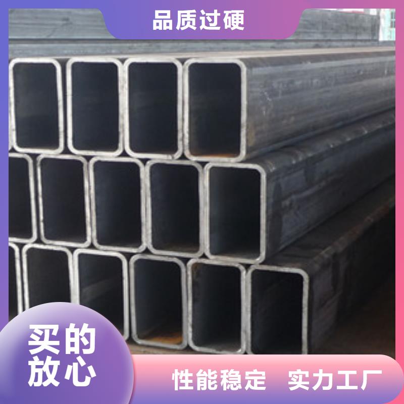 热镀锌方管扁钢用品质赢得客户信赖