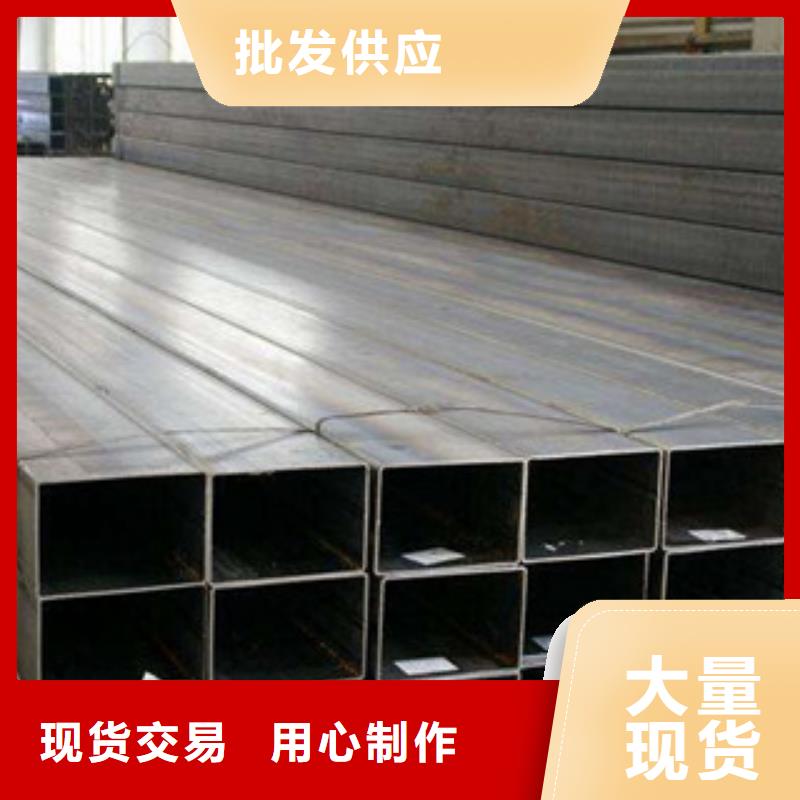 热镀锌方管扁钢用品质赢得客户信赖