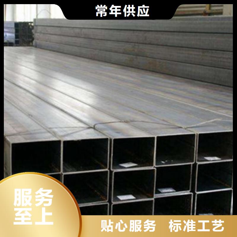 热镀锌方管螺旋钢管精工打造