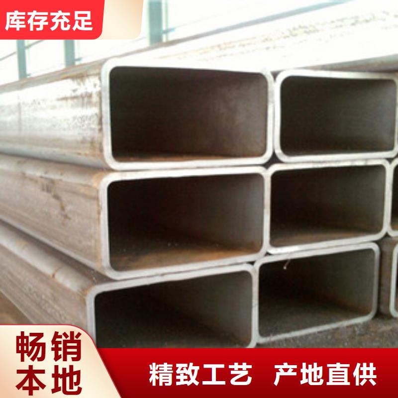 热镀锌方管扁钢用品质赢得客户信赖