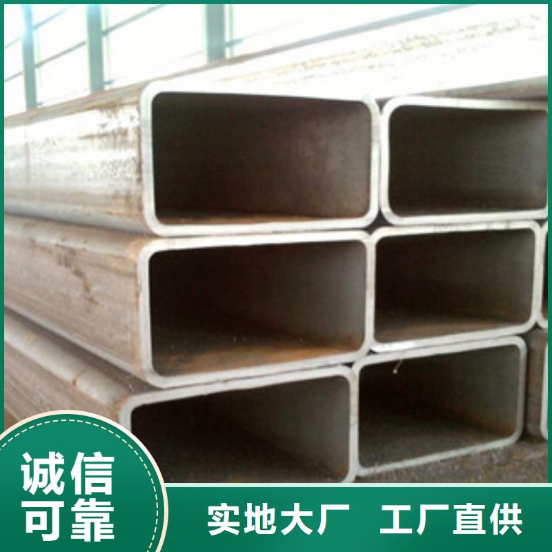 热镀锌方管螺旋钢管精工打造