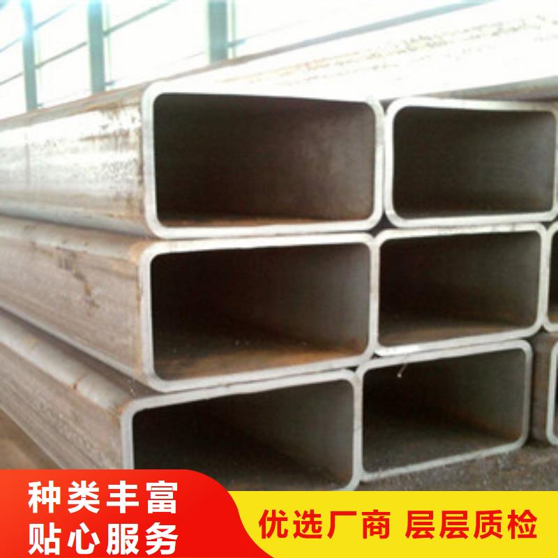 热镀锌方管扁钢用品质赢得客户信赖